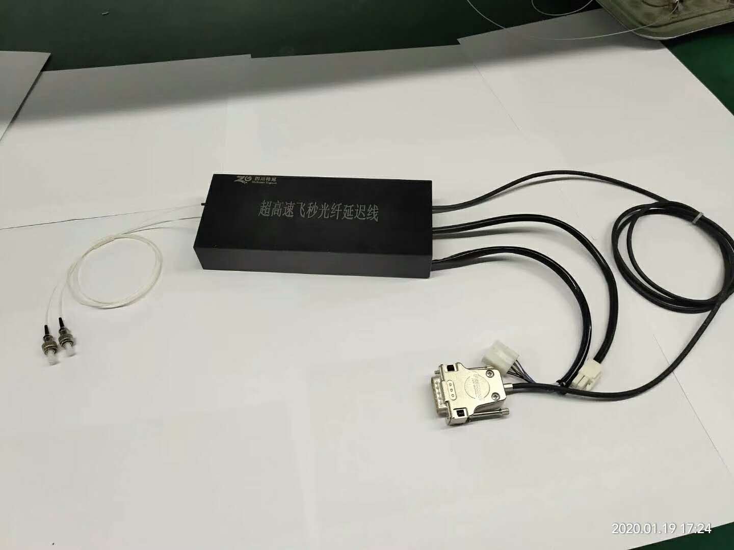 圖片關(guān)鍵詞