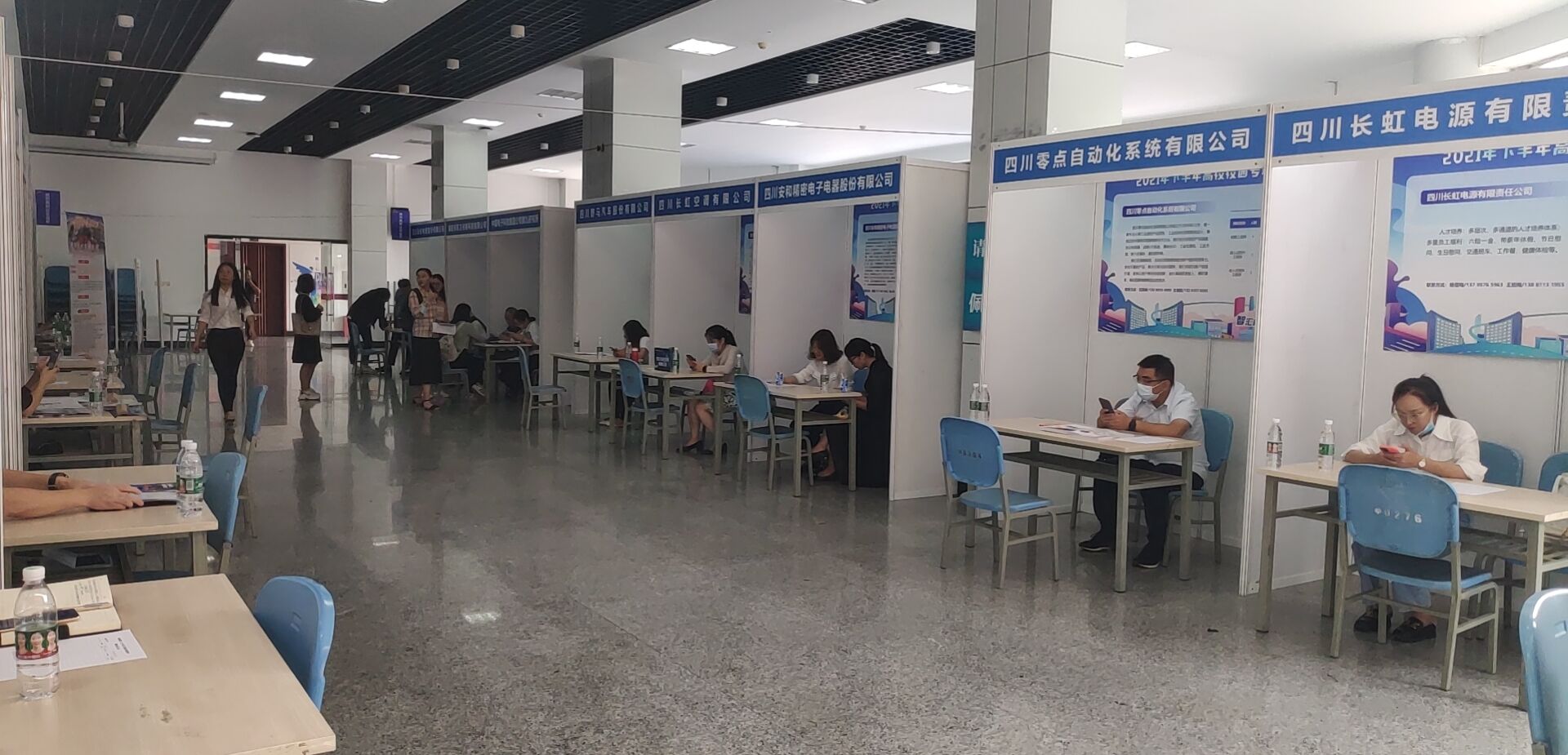 圖片關鍵詞